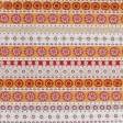 Тканини для дитячого одягу - Екокотон лі орнамент смужки оранж