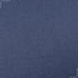 Тканини портьєрні тканини - Блекаут меланж / BLACKOUT колір  волошка
