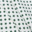 Ткани для пэчворка - Декоративная ткань Звезды зеленая