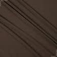 Ткани батист - Батист блестящий коричневый