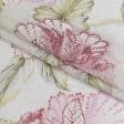 Ткани гардинные ткани - Тюль кисея Авади цветы цвет фрез с утяжелителем