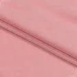 Ткани портьерные ткани - Замша Рига /RIGA цвет розовый мусс