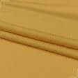Ткани для детского постельного белья - Кулир-стрейч желтый