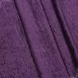 Ткани портьерные ткани - Шенилл  анжел/angel фиолет