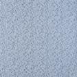 Ткани гардинное полотно (гипюр) - Гардинное полотно /гипюр Утренняя роса т. синий