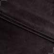 Тканини портьєрні тканини - Декоративний трикотажний велюр Вокс/ VOX колір чорний шоколад