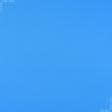 Тканини саржа - Саржа f-240 колір  блакитний