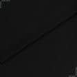 Тканини віскоза, полівіскоза - Костюмна RUBIANA черный