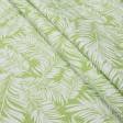 Тканини бавовняні сумішеві - Декоративна тканина арена Акуарио зелене яблуко