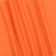 Ткани для спецодежды - Диагональ оранжевая