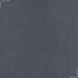 Тканини портьєрні тканини - Декоративний нубук Арвін 2 / Канвас /DIAMOND т.сірий