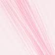 Тканини для карнавальних костюмів - Фатин м'який рожево-малиновий