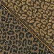 Ткани для декоративных подушек - Жаккард Леопард фон охра
