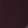 Ткани портьерные ткани - Велюр Миллениум цвет сливовый