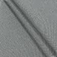 Тканини для маркіз - Декоративна тканина Оскар меланж т.сірий, св.сірий