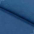 Ткани лен - Ткань льняная синий