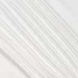 Ткани для банкетных и фуршетных юбок - Декоративный сатин Гандия бело-молочный