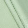 Ткани для декоративных подушек - Экокоттон ася микроклетка киви