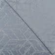 Ткани портьерные ткани - Жаккард Эврика геометрия  серый