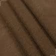 Ткани для мягких игрушек - Велюр-липучка коричневый