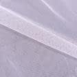 Ткани для платьев - Фатин мягкий бледно-розовый