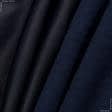 Ткани для спортивной одежды - Трикотаж адидас темно-синий