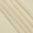 Тканини для постільної білизни - Махрове полотно 2*100см  бежеве