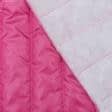 Тканини для верхнього одягу - Плащова рубі лаке стьогана з синтепоном малиновий