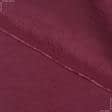 Ткани для костюмов - Плательная диагональ блеск  бордовый