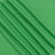 Тканини для суконь - Трикотаж зелений