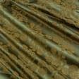 Ткани портьерные ткани - Портьерная ткань Нури вензель мох