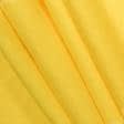 Ткани для детской одежды - Кулирное полотно  100см х 2 желтый-лимон