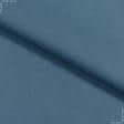 Тканини бязь - Бязь гладкофарбована ТКЧ сіро-блакитна