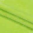 Тканини фліс велсофт - Фліс-250 велсофт салатовий
