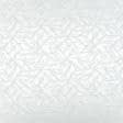 Тканини портьєрні тканини - Жаккард Еврика геометрія св.сірий