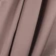 Ткани портьерные ткани - Портьерный атлас Ревю цвет клевер