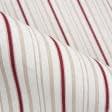 Тканини для портьєр - Декоративна тканина Колда смуга бордо