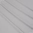 Тканини для банкетних і фуршетніх спідниць - Портьєрний атлас респект беж