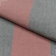 Тканини портьєрні тканини - Дралон смуга BAMBI колір оксамитова троянда