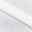 Тканини для дому - Тюль кісея-органза Ялинка біла з обважнювачем