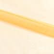 Тканини для суконь - Органза жовтий