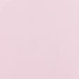 Ткани для кепок и панам - Лен костюмный FERRE розовый