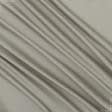 Ткани портьерные ткани - Декоративная ткань Гавана цвет песок