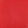Ткани свадебная ткань - Плательный атлас Платон красный
