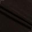 Ткани портьерные ткани - Декоративный нубук Арвин 2 /Канвас/DIAMOND  шоколад