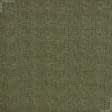 Ткани для декоративных подушек - Шенилл Берген зеленая оливка-черный
