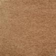 Ткани для декоративных подушек - Шенилл  комбин коричневый