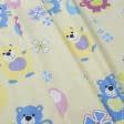 Ткани для детского постельного белья - Бязь набивная  голд fm детская ведмеди
