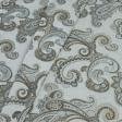 Тканини для декору - Жакард Делі східний мотив колір лазур, т.бежевий фон сірий