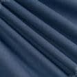 Ткани для брюк - Костюмная  yxd-1613  меланж синяя